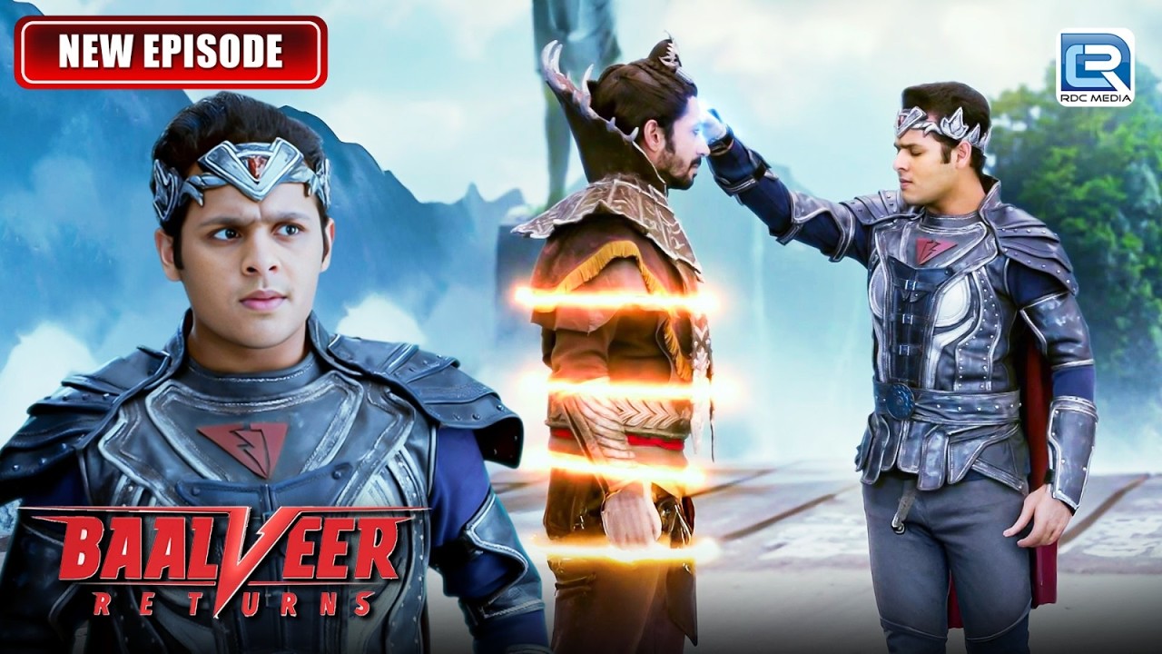 जब बालवीर ने भयमार को बनाया बंदी | Baalveer Returns | New Latest Episode