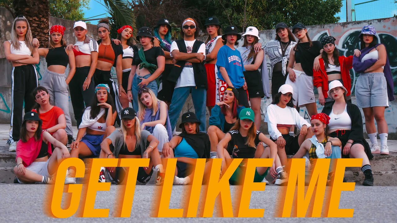 KINGS DON'T CARE x GET LIKE  ME