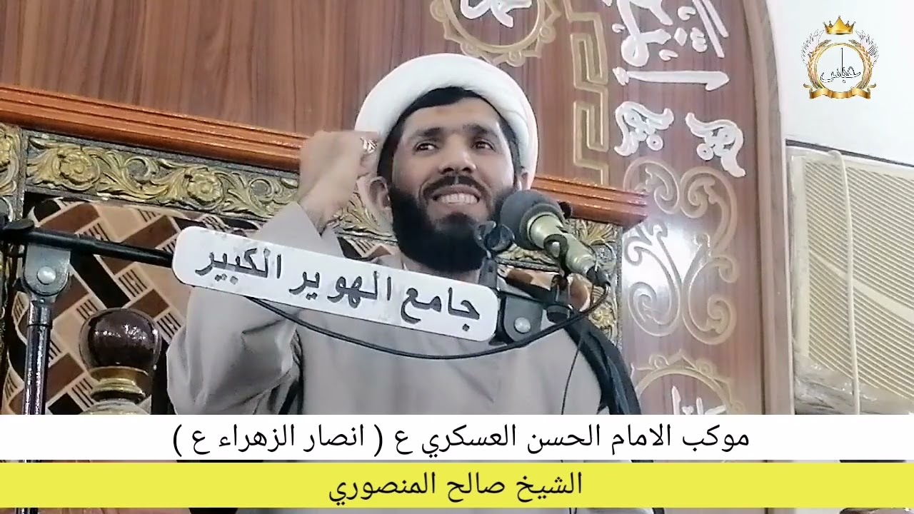 الجنة.... الشيخ صالح المنصوري