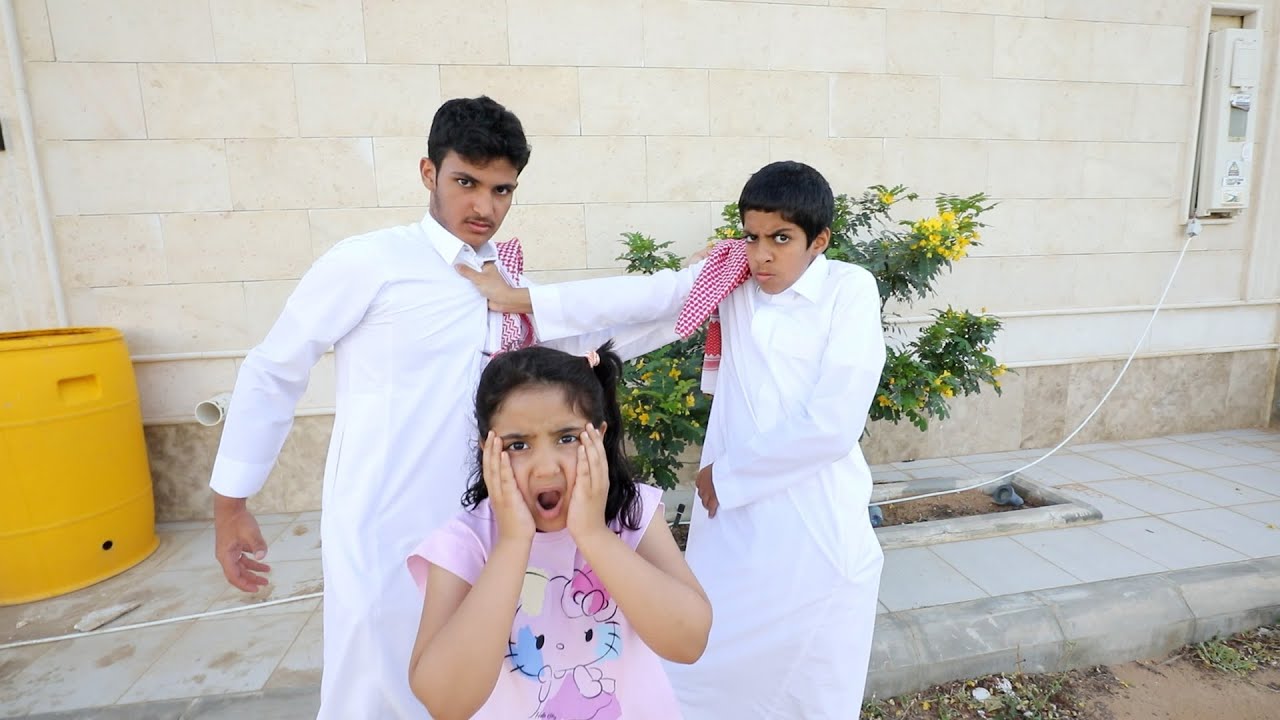 ولد الجيران يتنمر على ليلى ويتسلط عليها وعماد يتدخل في الموضوع ! ليلى