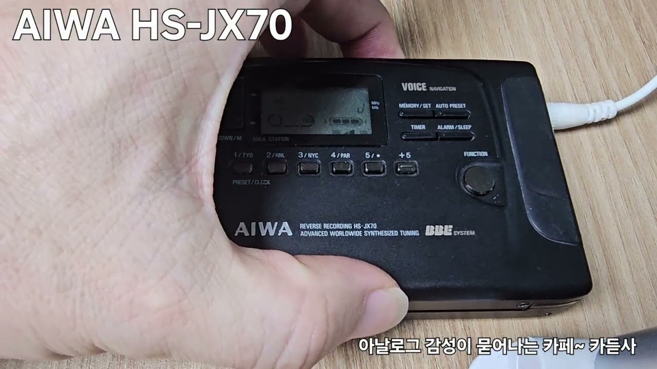 AIWA HS-JX70