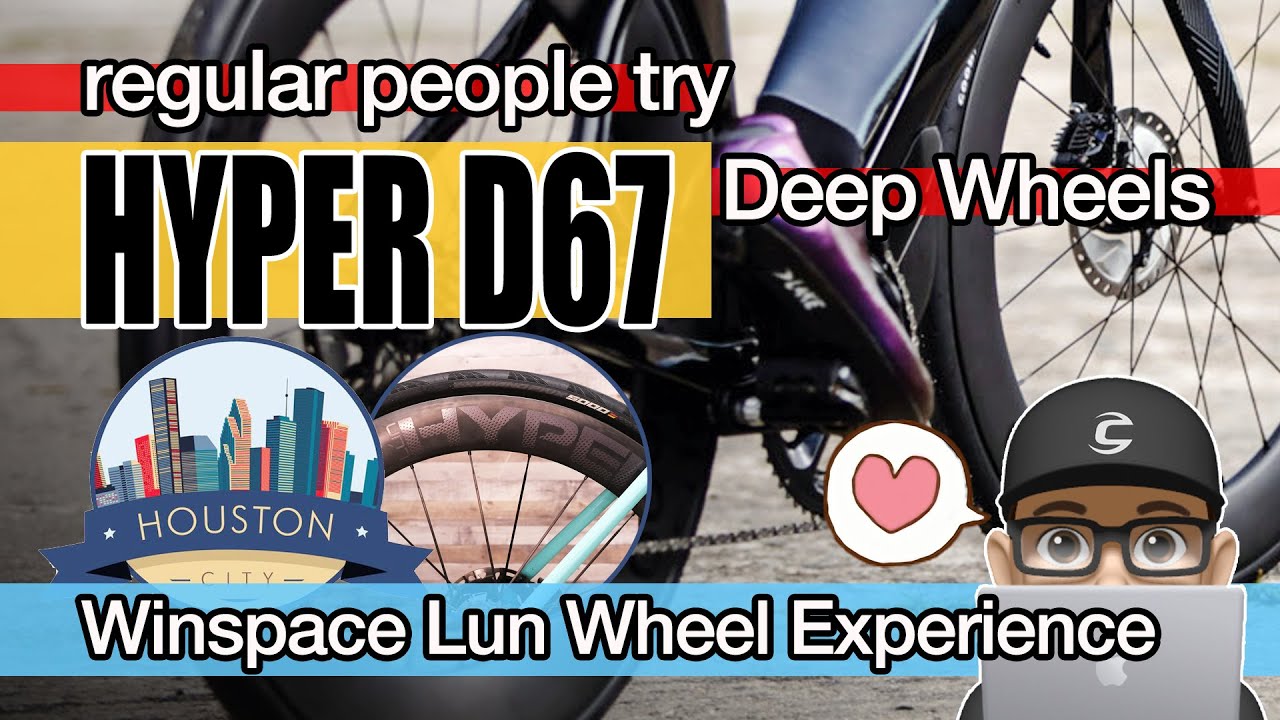Winspace LUN HYPER D67 Experience / Chinese Carbon Wheels Hyper 2023 / Deep Wheelset Tour de Houston