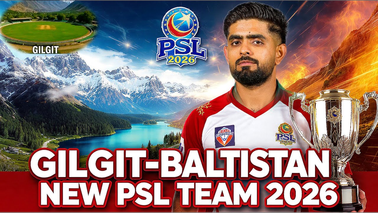 Gilgit Baltistan Becomes the New PSL Team | Islamabad Building a Dubai-Style Cricket Stadium