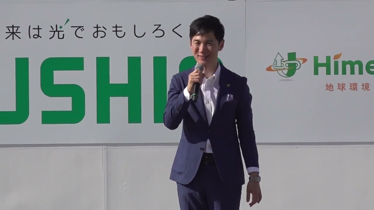 姫路お城まつりでの市長挨拶（2024年5月18日）