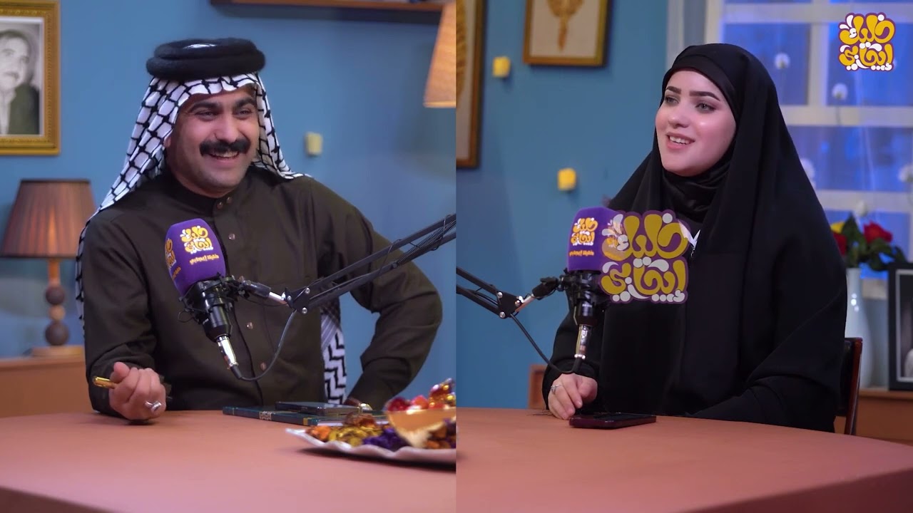 برنامج جرف شاعر مع الشاعرة شهد الخزاعي //تقديم الشاعر حسين الزهيري