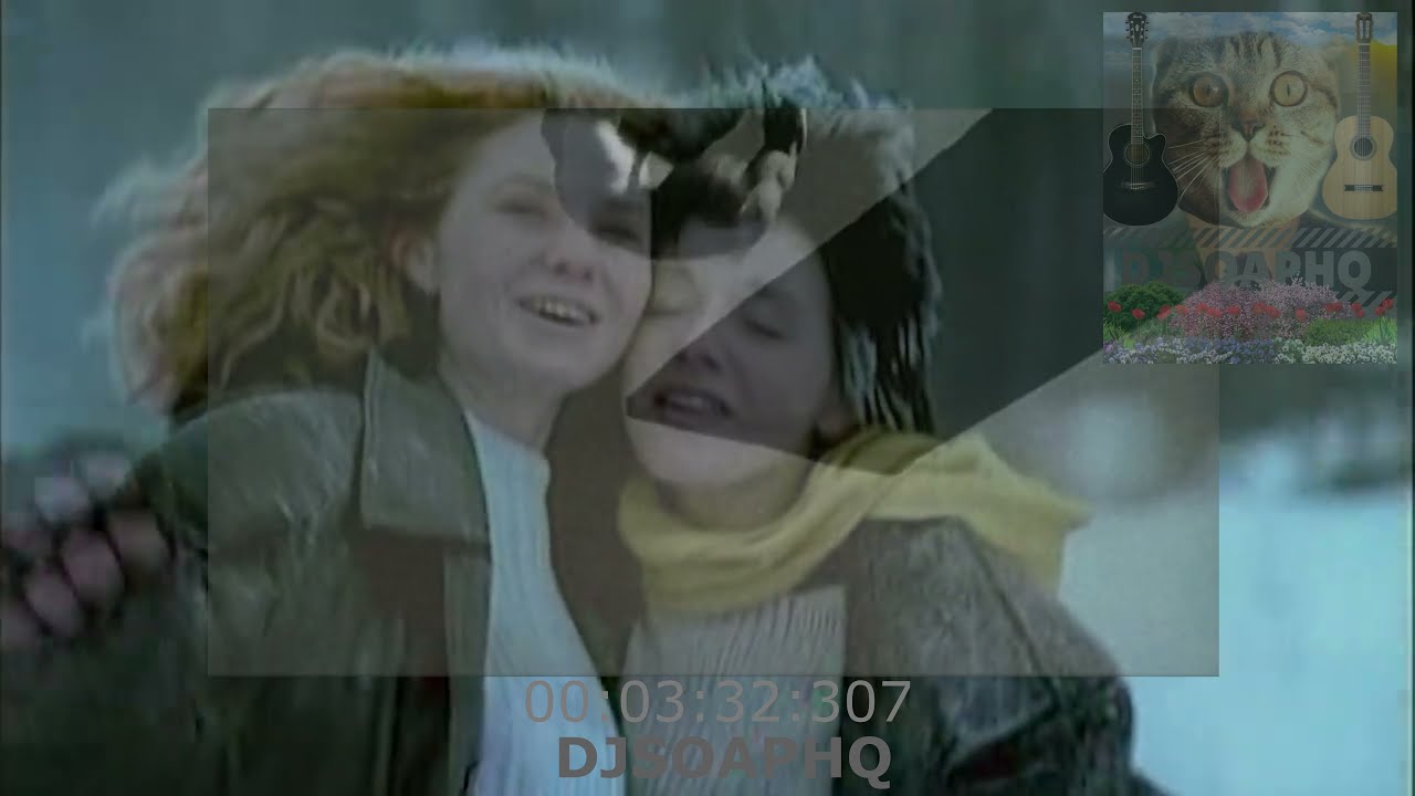 Rammstein & t.A.T.u : Stripped : Uns nicht aufholen