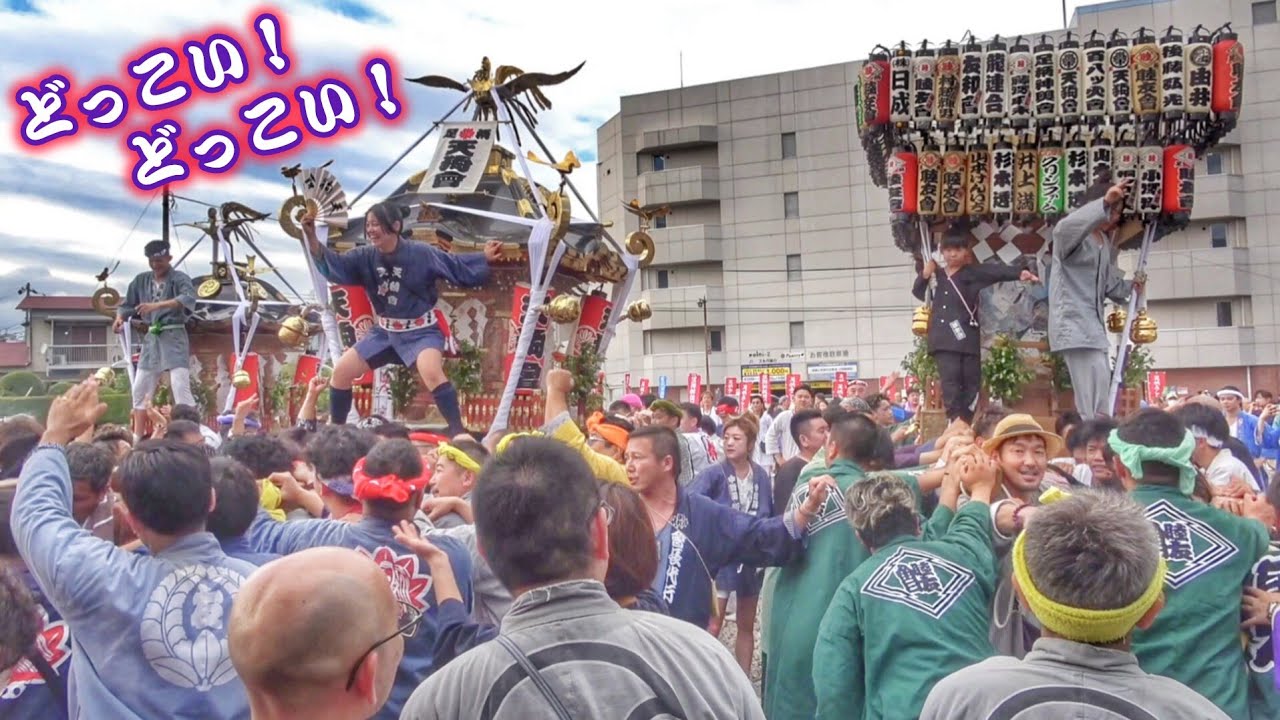 【足柄みこし祭り 2025】どっこい神輿 甚句 など 2025.5.25 神奈川県 南足柄市 大雄山 最乗寺 終盤