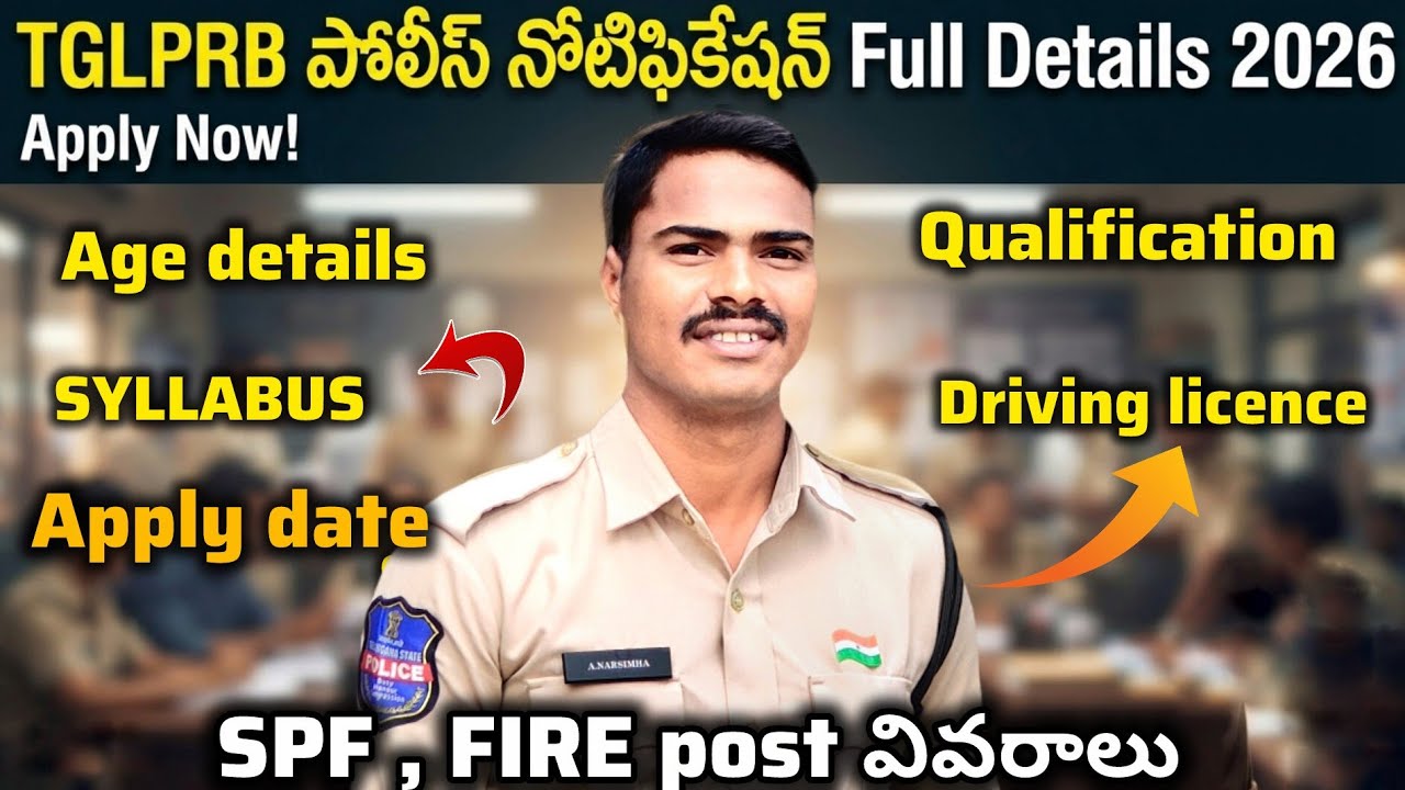 TGLPRB SI PC NOTIFICATION 2026 OUT |FULL DETAILS