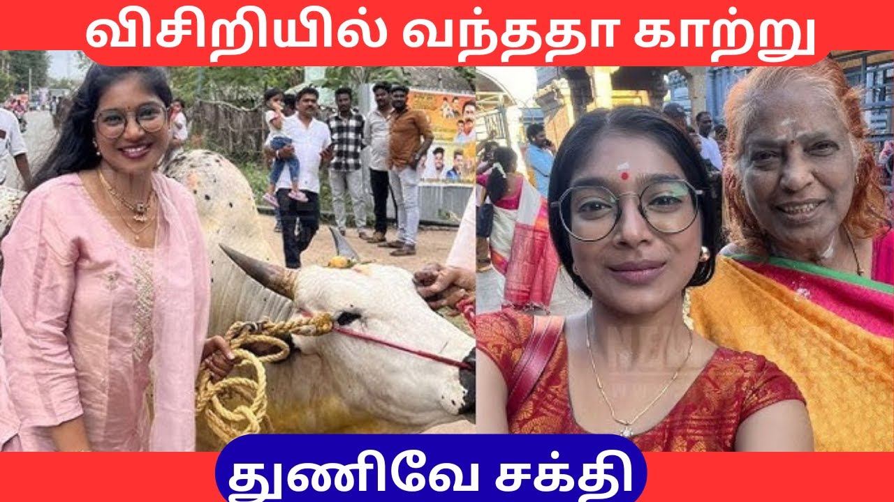 BB9: கன்டன்ட் முடிஞ்சிருச்சு... ஆனா கலாட்டா முடியல! | PaperTicket