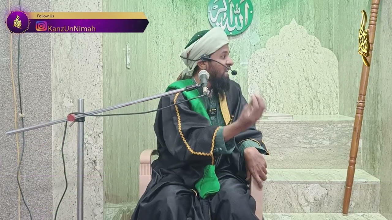 Huzoor Sallallahu Alaihi Wa Alihi Wa Sallam Ki Be Adabi Karne Walon ko Mushrikeen ki Saza. By HSAUQ