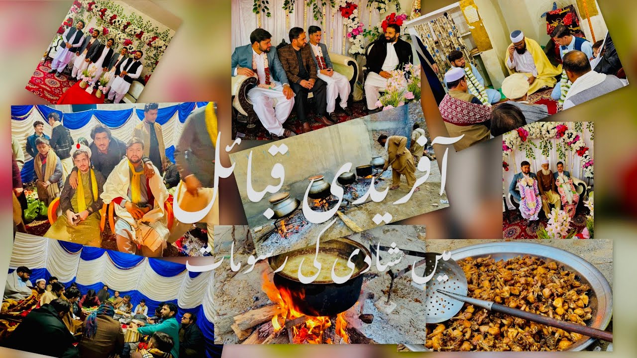 Tribal Marriage in Pakistan | Tribal People Wedding | Marriage in Tribal Society | Tribal Marriage 
