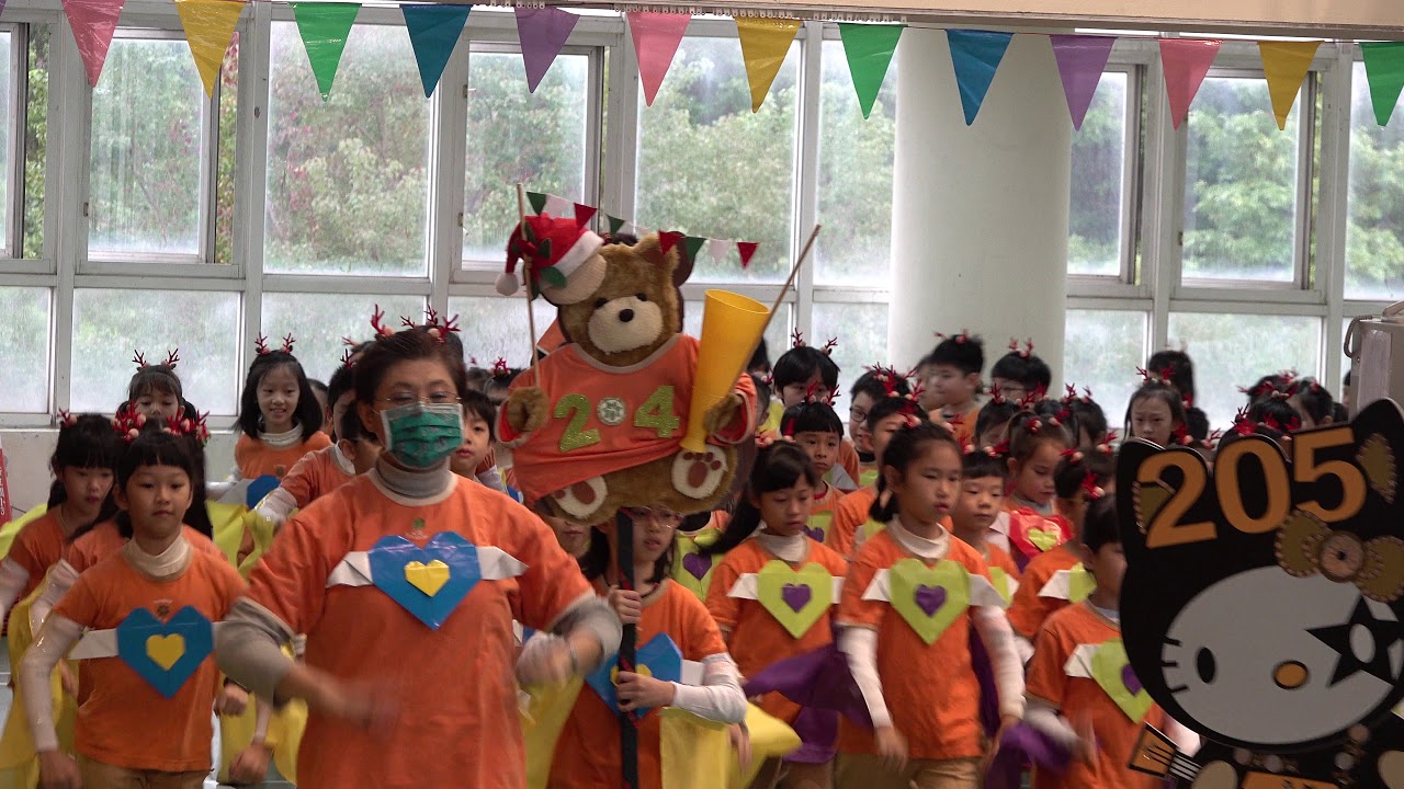 2020新生國小全體運動員進場-20201219