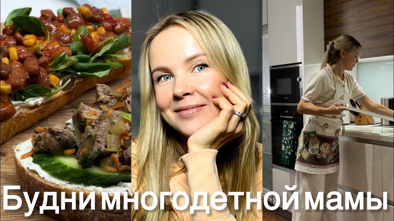 Как организовать хранение в холодильнике?🍋С нуля. Порядок, чтобы было удобно.🌟Полезные бутерброды_60