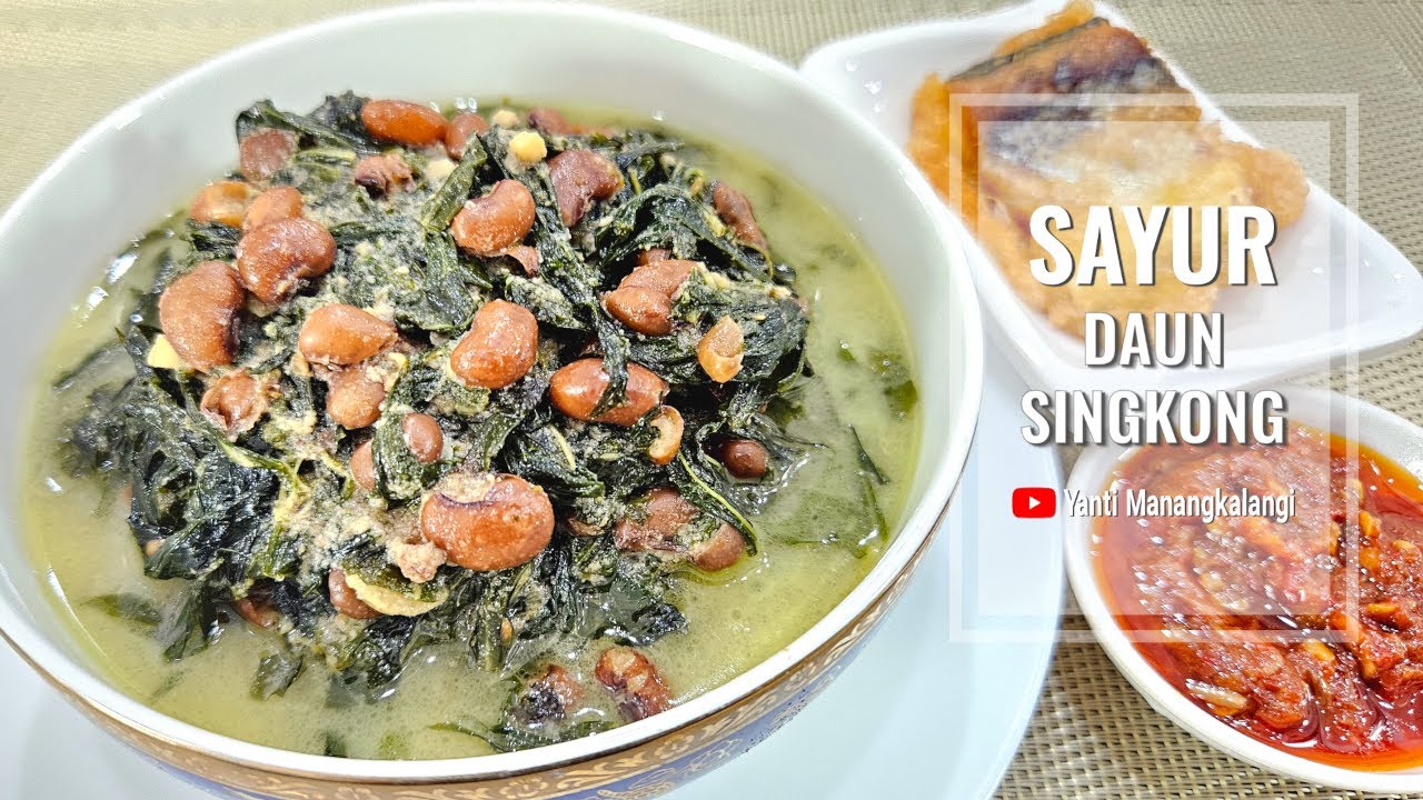 Листья маниоки + белая фасоль, восхитительный бассейн 🥬✨