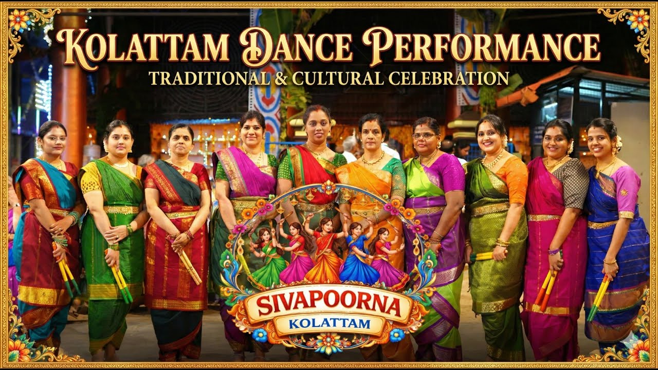 ✨ Namo Namo Durge | Divine Kolattam Performance |  Kannankulangara Shiva Temple 🔱
