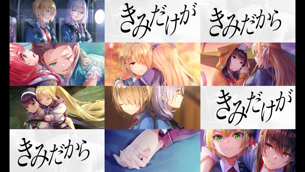 【ヘブバン】2周年記念特別屋外広告 | 新宿ウォール456 縦積みVer.