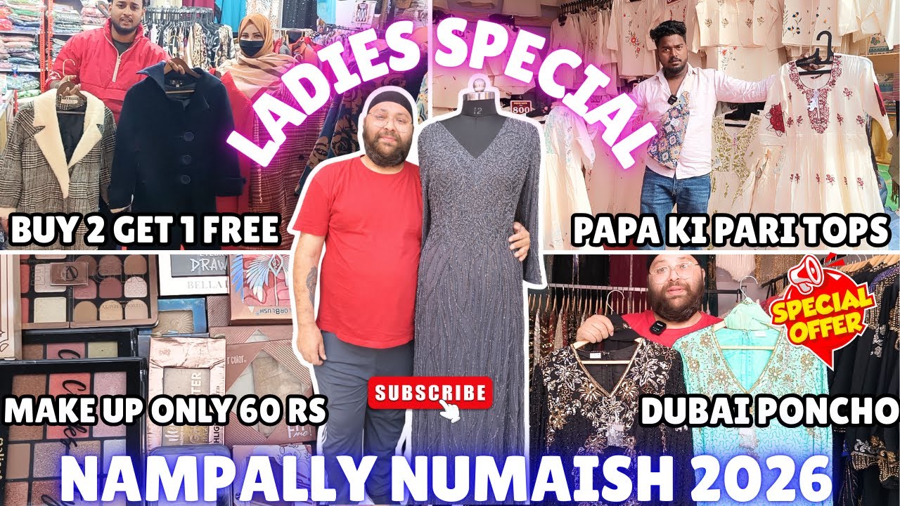 LADIES SPECIAL STALLS | KOREAN,KAFTANS, MAKEUP, PONCHO | NAMPALLY NUMAISH 2026 #numaish #exhibition