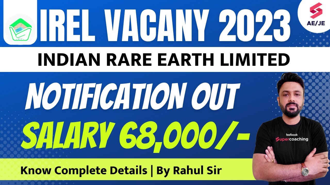IREL Recruitment 2023 | Salary 68,000/- Diploma Trainee | IREL Diploma Trainee Recruitment 2023