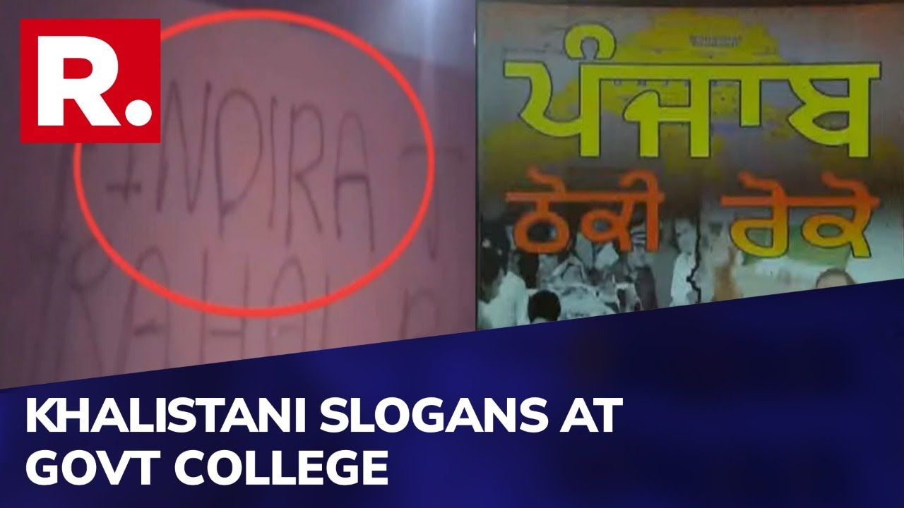 Pro-Khalistan Slogans On Punjab&rsquo;s Govt College Wall; SFJ Claims Responsibility