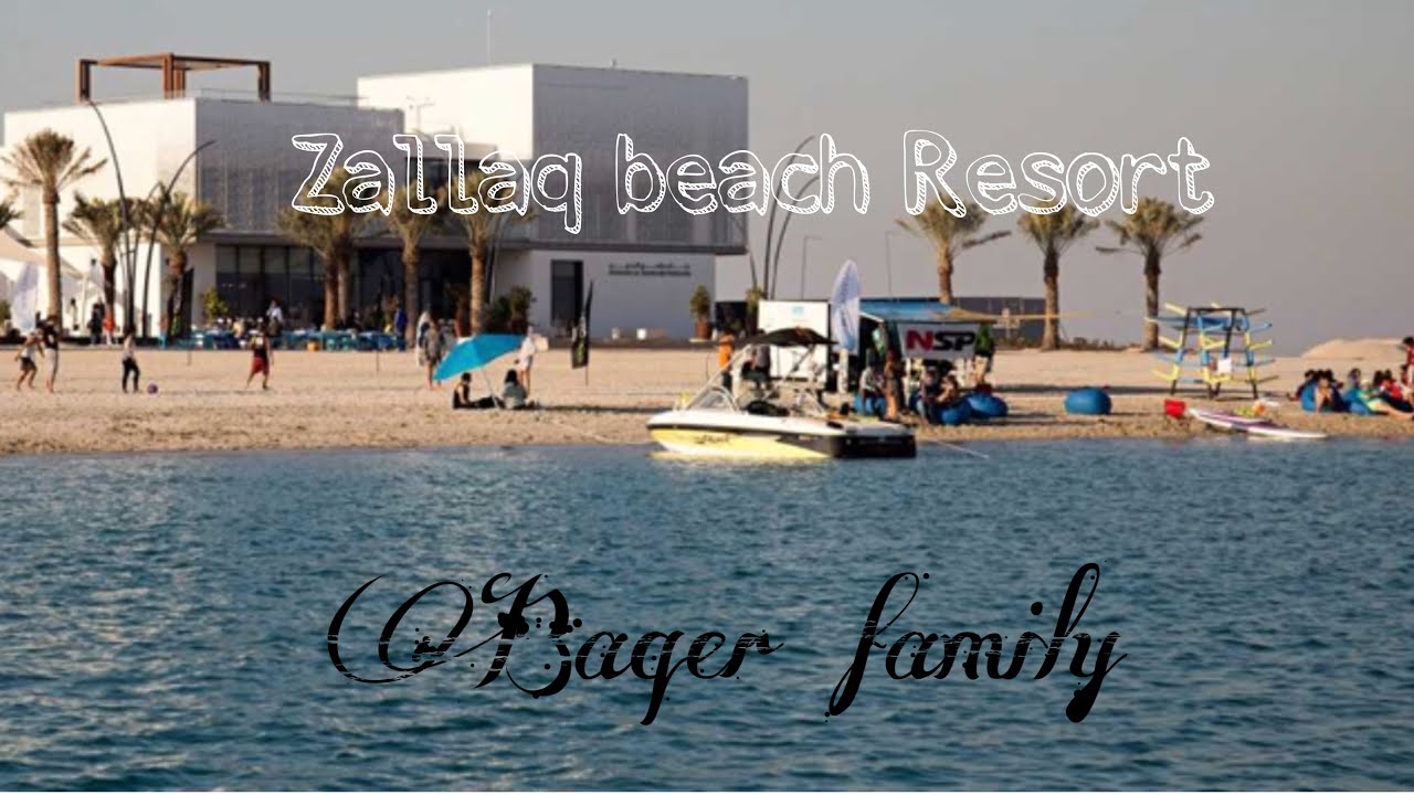 Zallaq Beach Resort