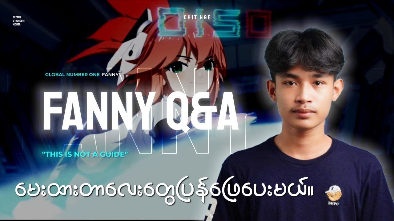Fanny ကြိုးဆွဲရင် ထွက်ပဲပြတ်ပြတ်နေတဲ့လူတွေအတွက်အသုံးဝင်မယ့် Video