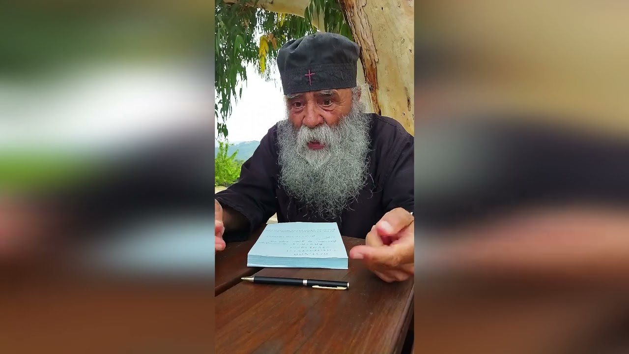 Ομιλία 319 - Απαντήσεις σε ερωτήματα - 18/07/2023