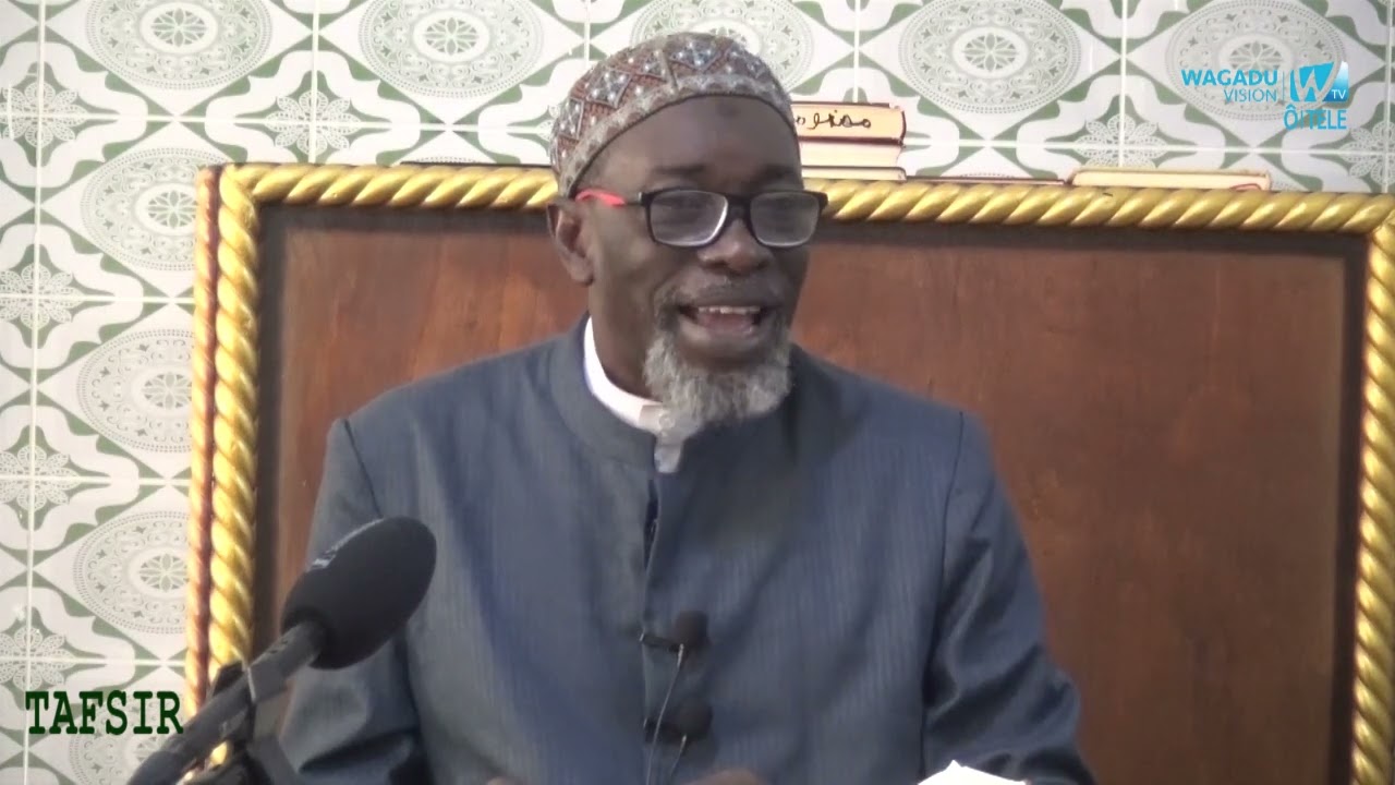TAFSIR CHEIKH MADIAKHO TANDJIGORA MOSQUEE MASDJIDI AWN RAHMAN