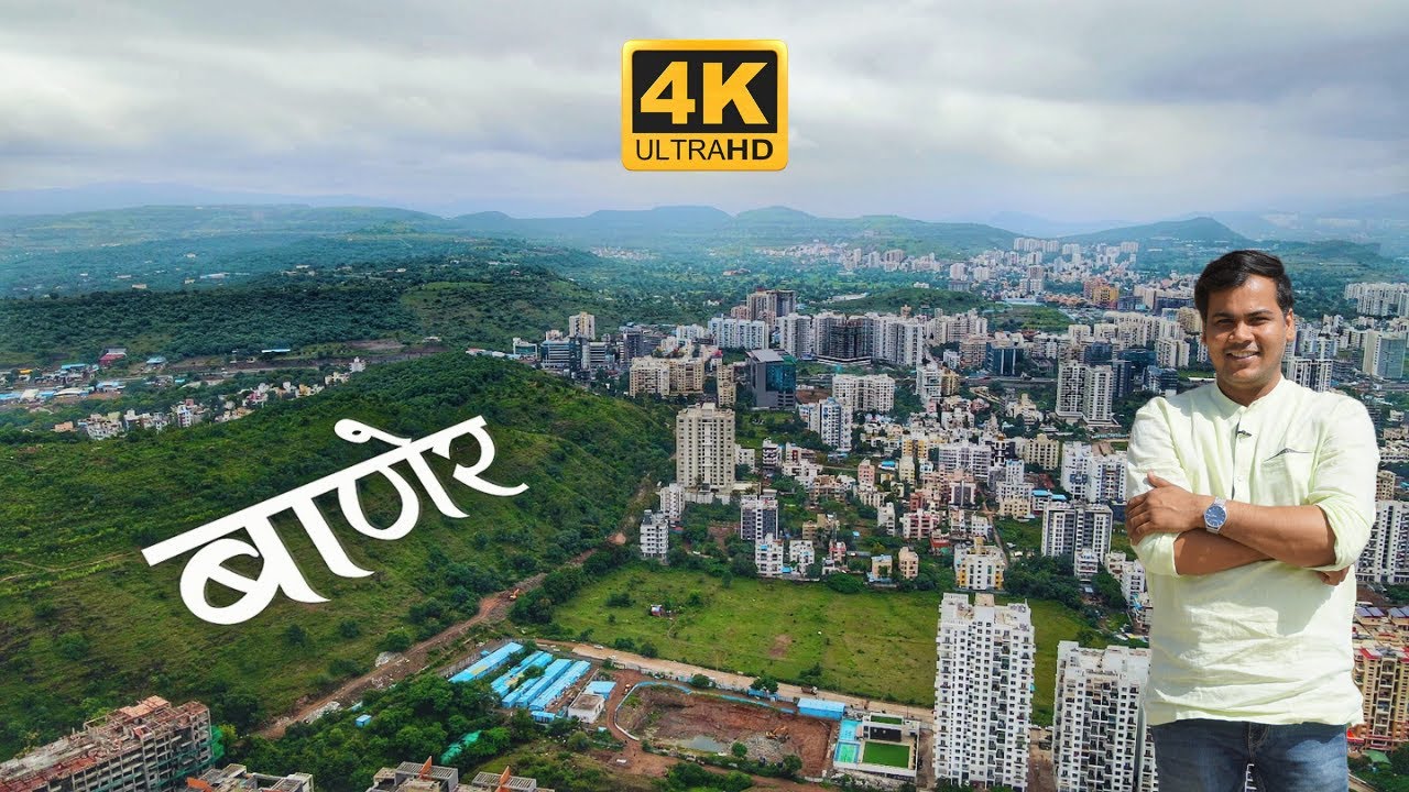 Baner Pune | Know Everything About the Location | Pune Location Review | Real Estate Investing 2021