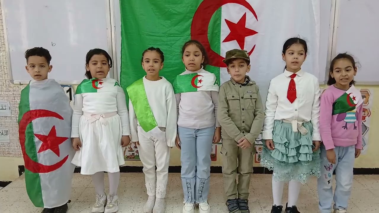 ذكرى يوم الشهيد 18 فيفري تلاميذ قسم السنة الاولى ابتدائي مدرسة مهداوي محمد 