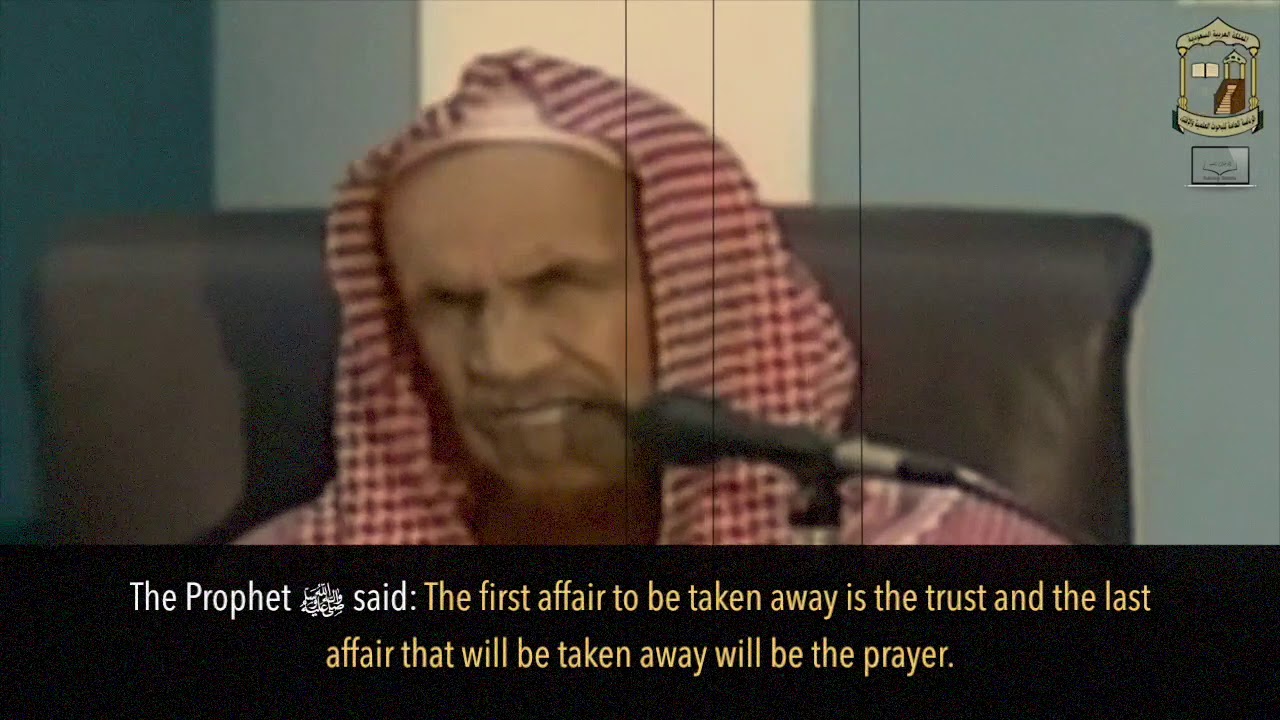 How to Attain Good Thoughts of Allāh | Shaykh 'Abdul'azīz ibn Bāz رحمه الله