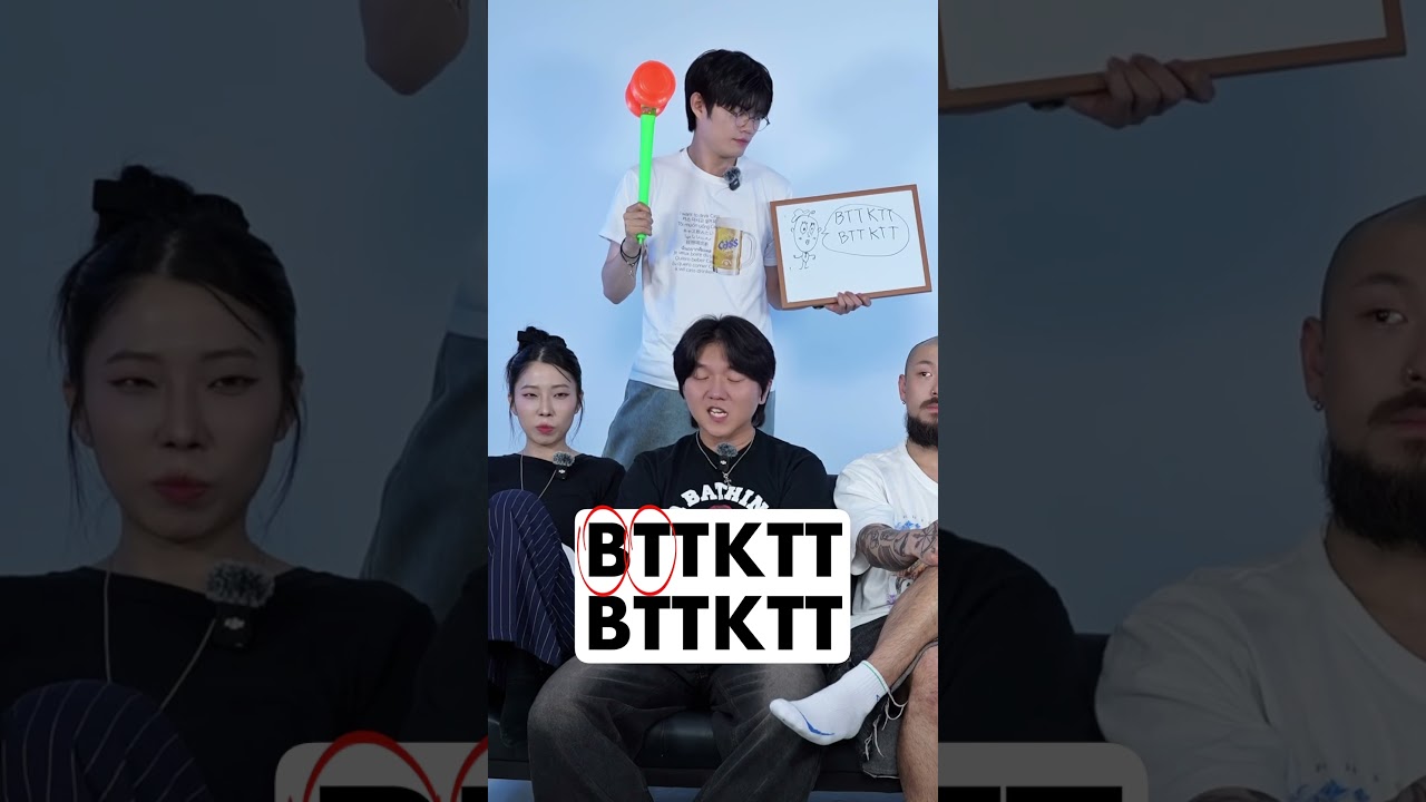 Guess the Beat Challenge 🤔 #beatbox #tiktok