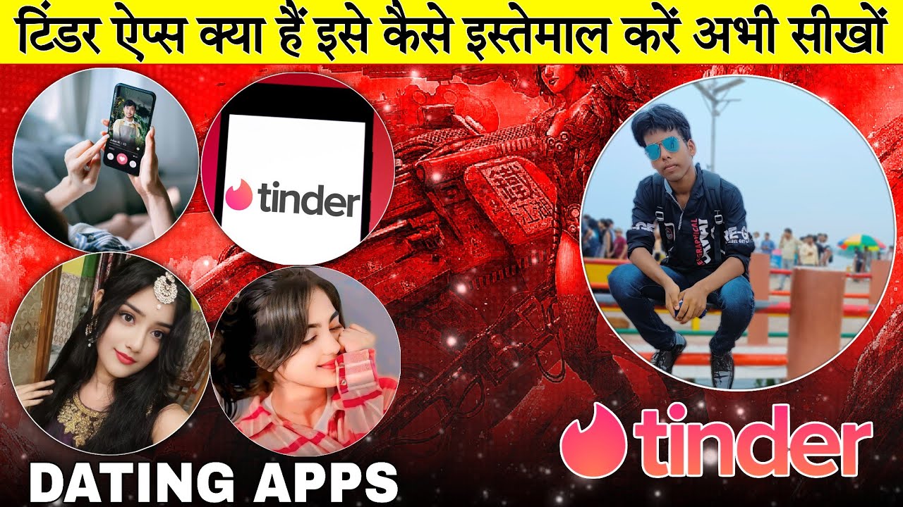 Tinder App Free Me Kaise Use Kare | How To Use Tinder Dating App in Hindi | Best dating apps Tinder