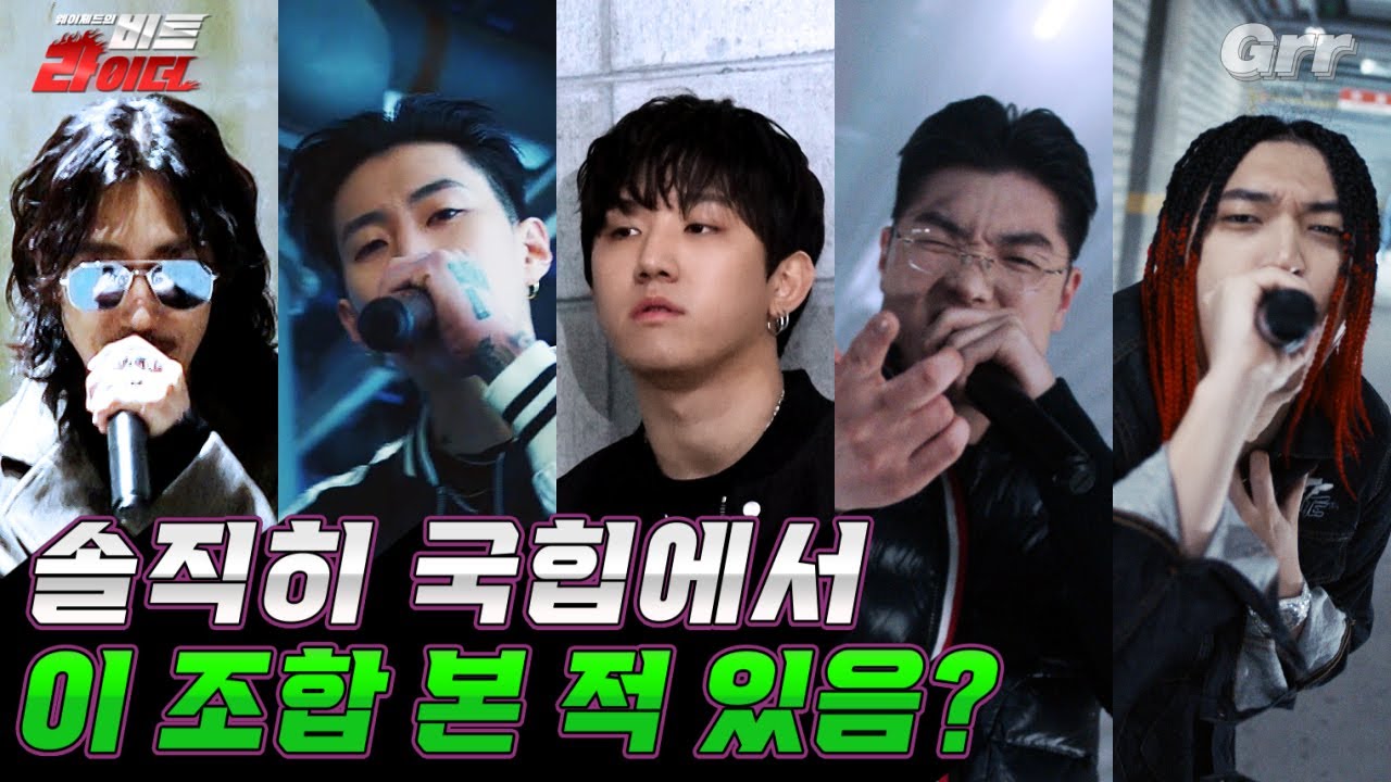 [ENG][