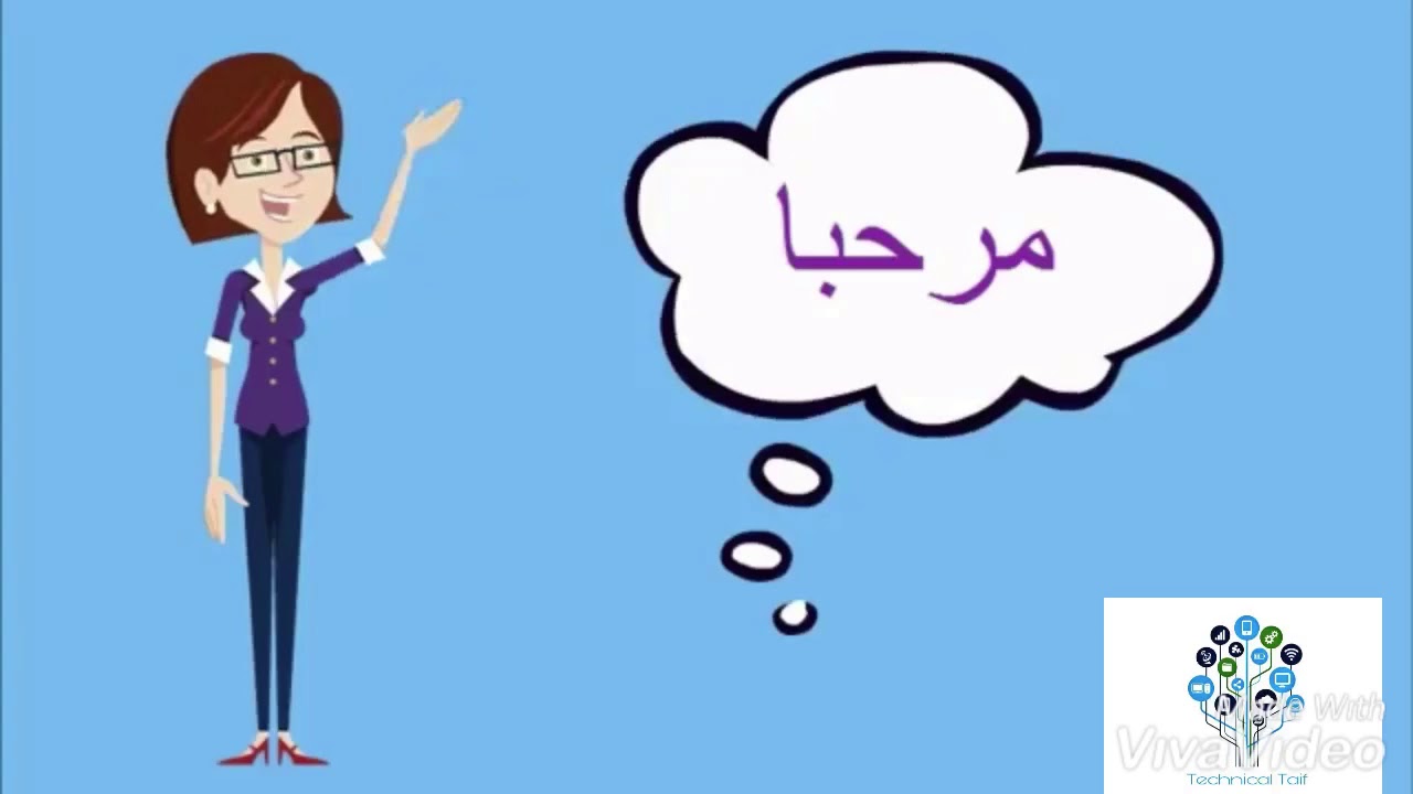 تقنية النانو في الطب