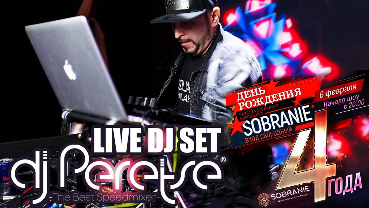 DJ Peretse Live Set 🔊Performance Sobranie Casino Anniversary MEGAMIX 🔥 Pioneer DJ TV  2021