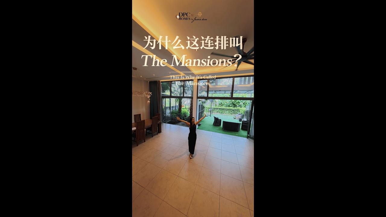 🇲🇾 This is Why Its Called “The Mansions”. 为什么这连排叫 The Mansions？#parkcityheights #desaparkcity