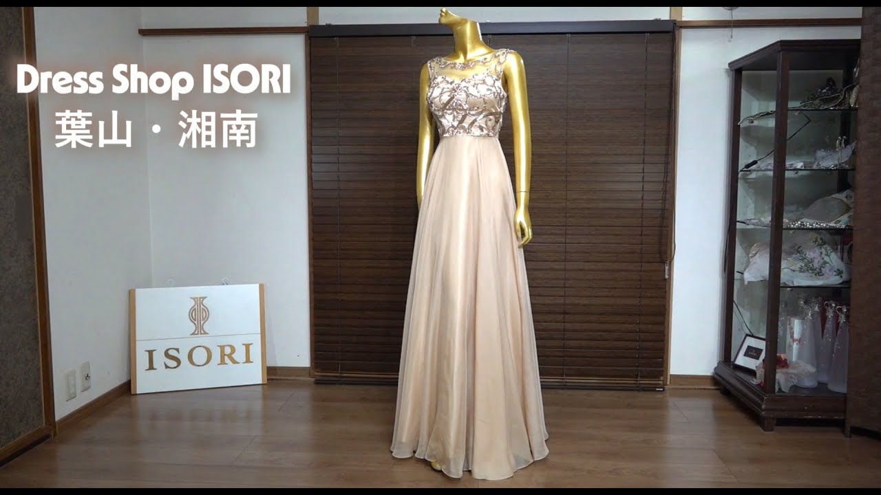 Dress Shop ISORI葉山・湘南　ドレス紹介動画です。