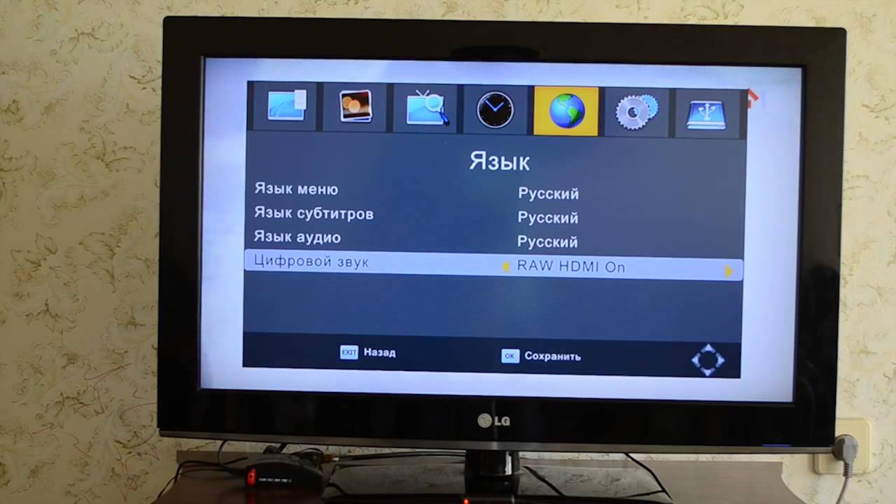 Настройка Т2 приемника OpenFox T2-Mini IR