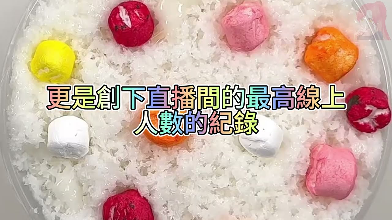 《玩泥說故事》影帝是我的高冷竹馬，他竟然會約我上綜藝🌟（完整版）史萊姆說故事 捏泥講故事 史萊姆 asmr 解壓 起泡膠玩泥