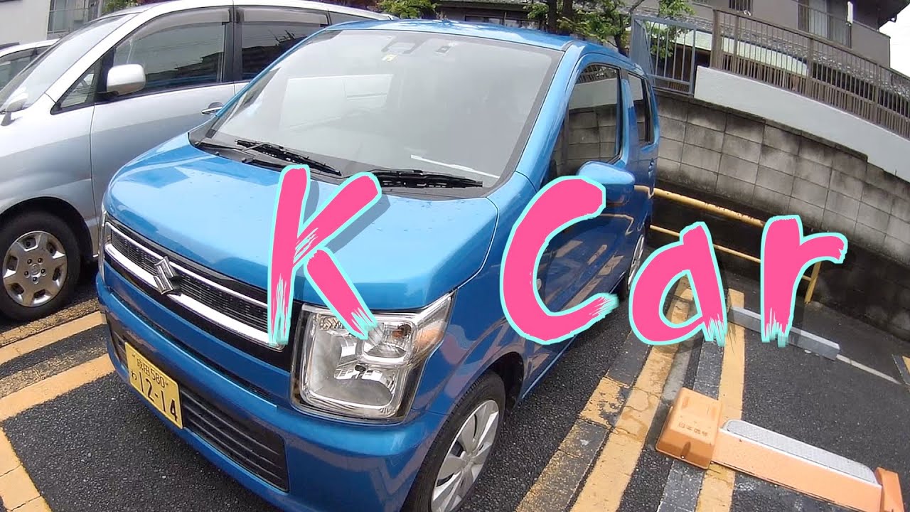 【日常Vlog】日本常在路上跑的K-Car究竟有什麼魅力｜Suzuki Wagon R