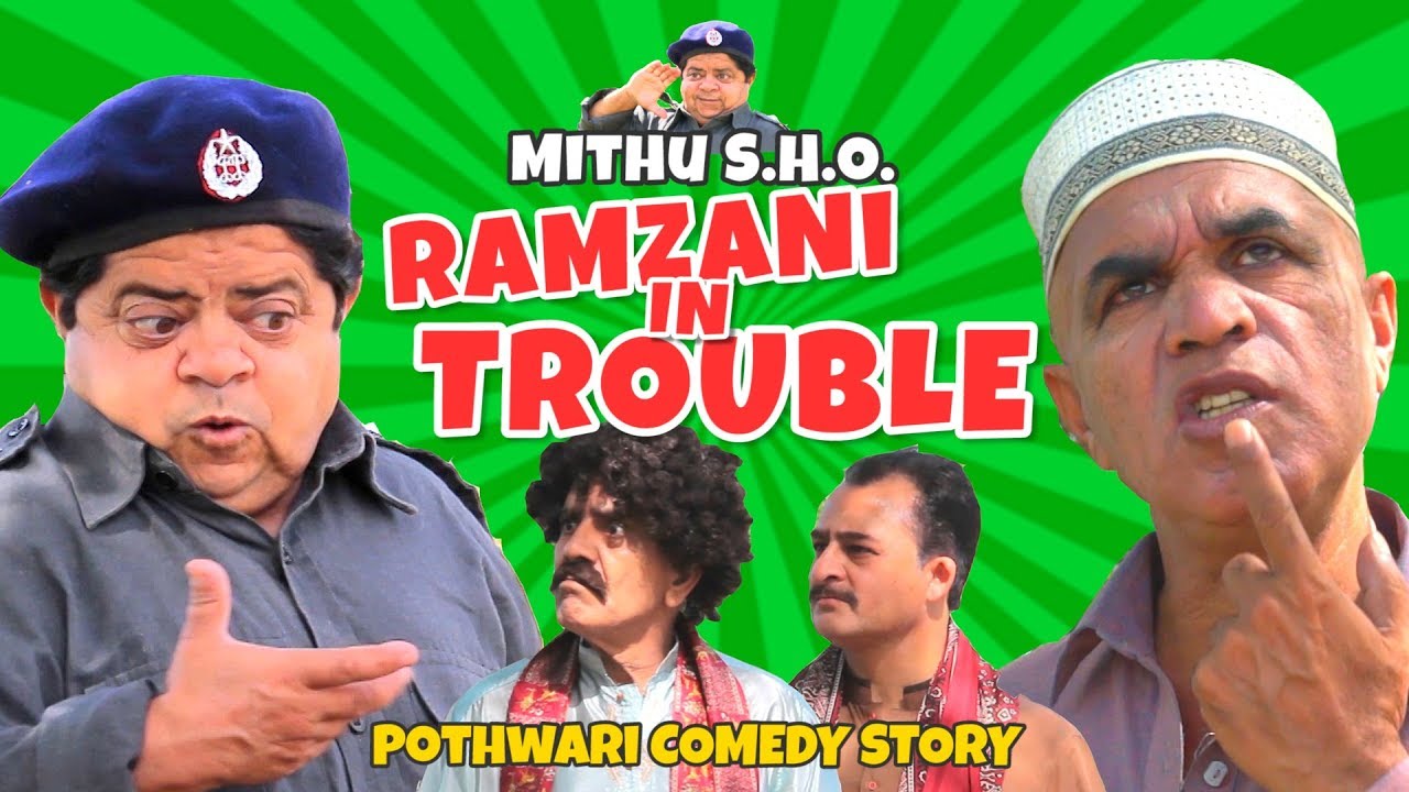 Ramzani in Trouble - Pothwari Drama - Shahzada Ghaffar,Hameed Babar-Mithu Te Ramzani| Khaas Potohar