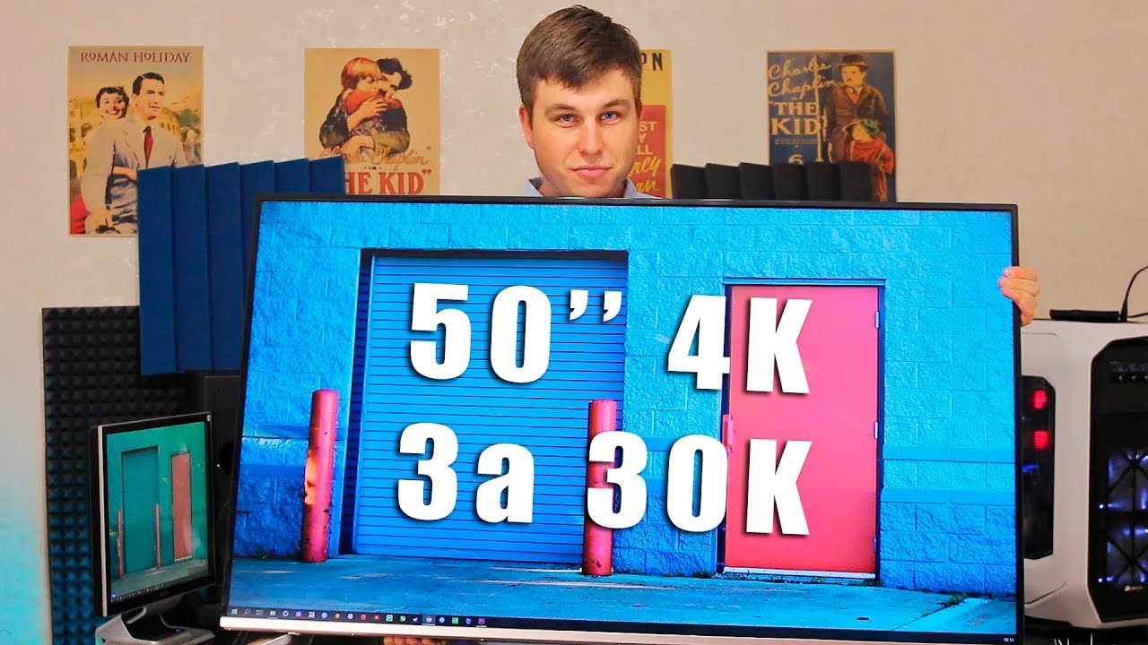 КИТАЙСКИЙ ТЕЛЕВИЗОР 4K 50
