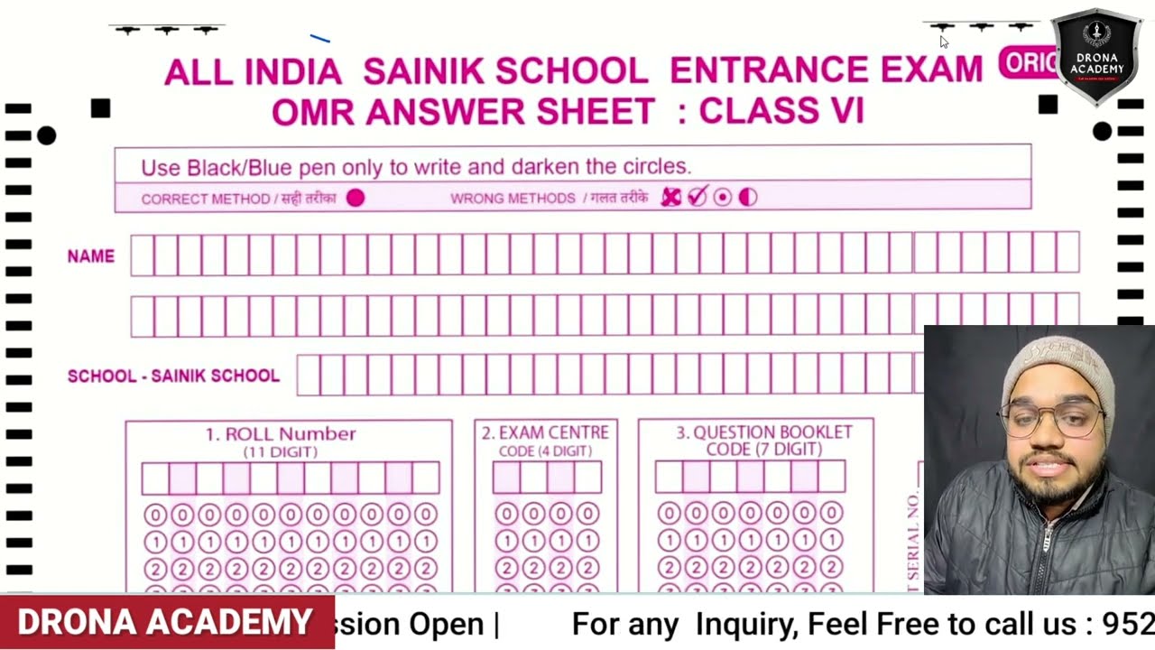Sainik exam ke omr sheet ko kaise fill karein | SAINIK EXAM 2025 OMR SHEET CLASS-6Th