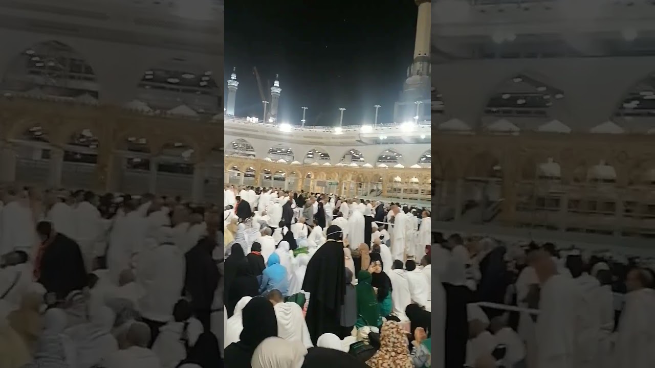 Masjid Al Haram 