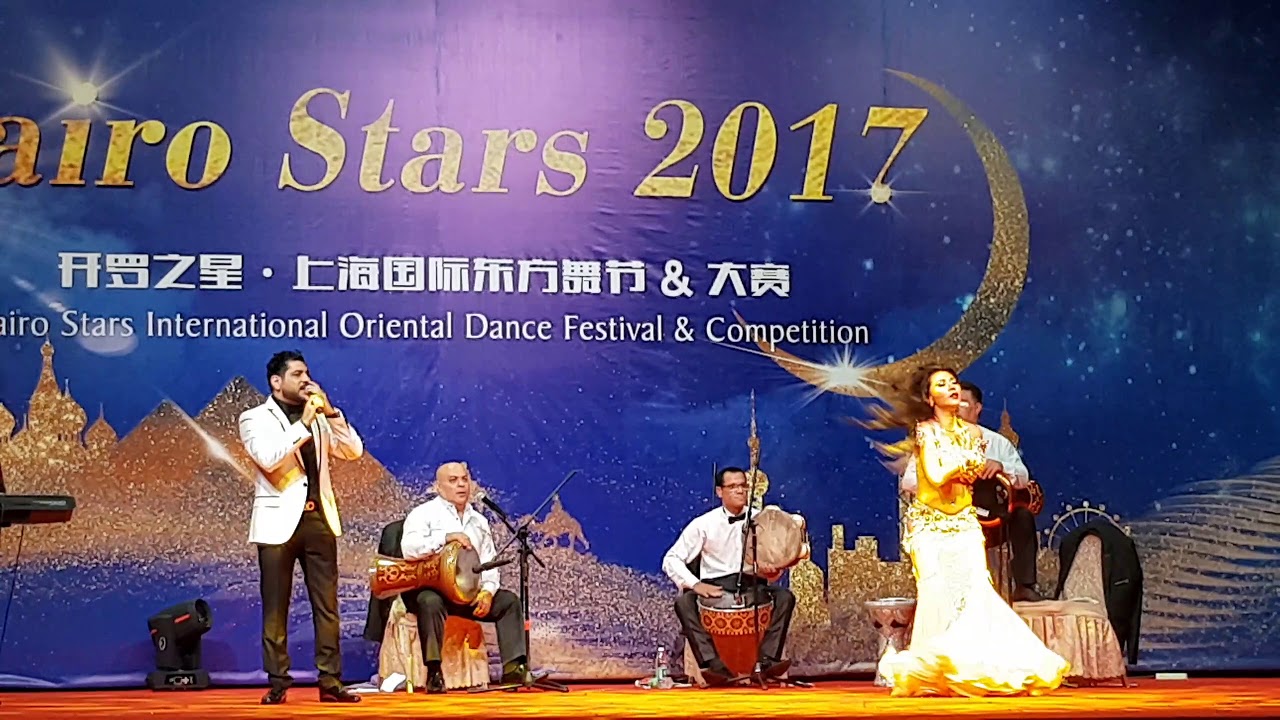 2017 Alida in Shanghai 開羅之星 Closing Gala
