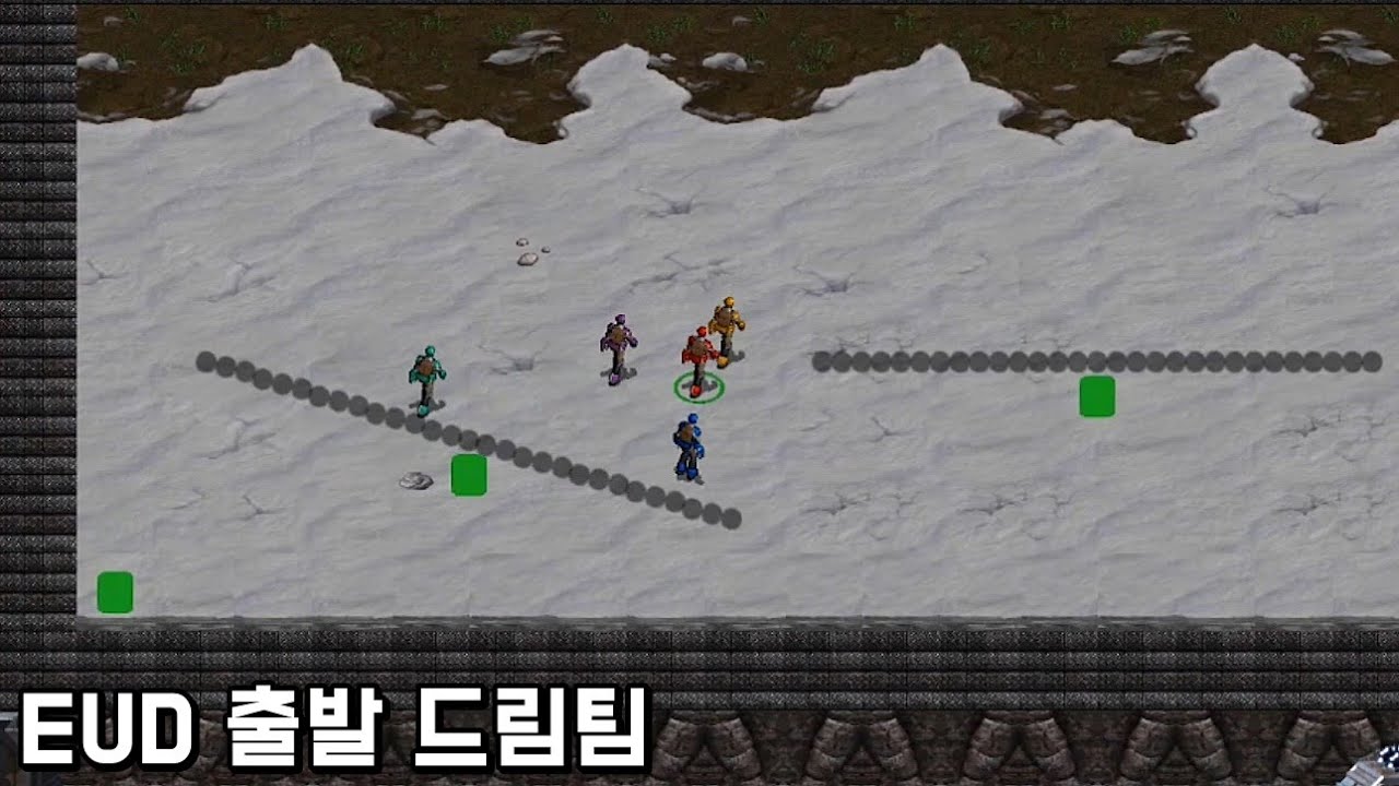 스타가 맞나 싶습니다.. 유즈맵 【EUD 출발 드림팀】