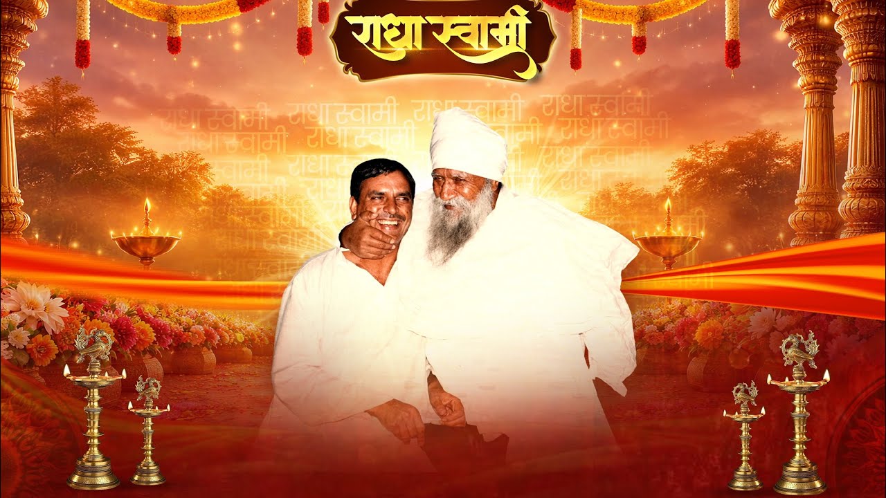Pt 1 Satguru Mangalam Diwas : Romy Ke Chachu Ki Shaadi