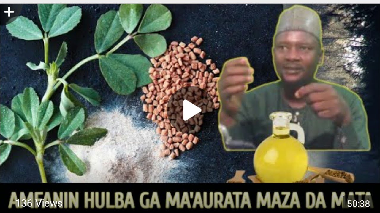 AMFANIN HULBA GA MA'AURATA MAZA DA MATA || Sheikh Dr Abdulwahab Abubakar Gwani Bauchi