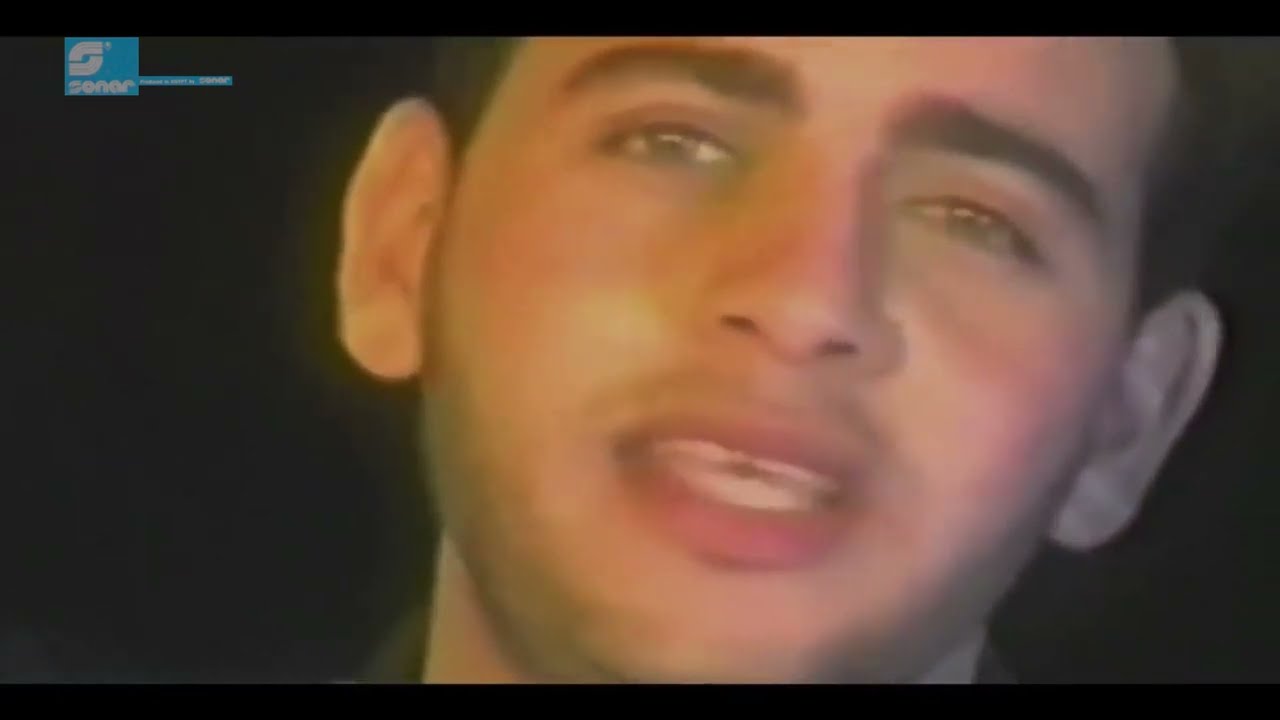 Moustafa Amar - Remsh Oyounoh - Video Clip | مصطفى قمر - رمش عينه - فيديو كليب