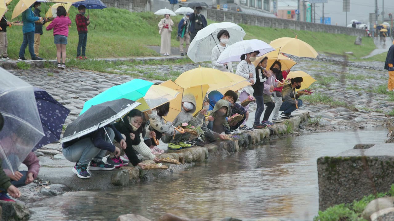 もちがせ流しびな プロモーションビデオ